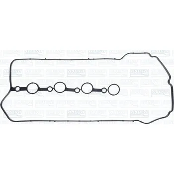 Těsnění motoru Těsnění, kryt hlavy válce AJUSA 11143900