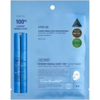 Pleťová maska VT Cosmetics Hydrop Reedle Shot 100hl 2 Step Hydrogel Mask - Hydratační hydrogelová maska na obličej 33 ml