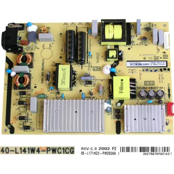 Televizor LCD modul zdroj TCL 08-L171HD2-PW200AA / SMPS power supply board 40-L141W4-PWC1CG