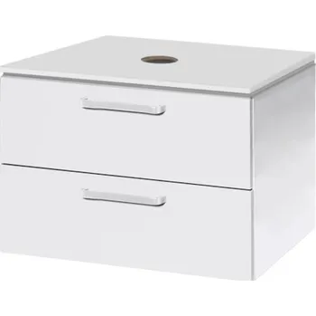 Koupelnový nábytek Koupelnová skříňka pod umyvadlo Naturel Vario Dekor 69x45 cm bílá VARIODESK75ZBIBL