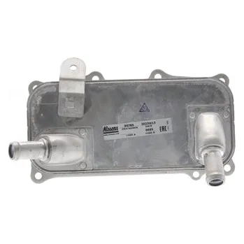 Chladič motoru Olejový chladič, 90785