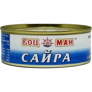 konzervovaná ryba Sajra v oleji 180g Bocman