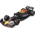 autíčko Bburago Oracle Red Bull Racing RB19 1:18 Max Verstappen