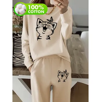 Dámské pyžamo Dámské pyžamo s kočičkou Barva: Béžová, Velikostní tabulka: L