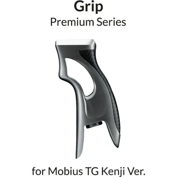 Gaahleri Carbon-Like Grip for Mobius TG (Gaahleri)