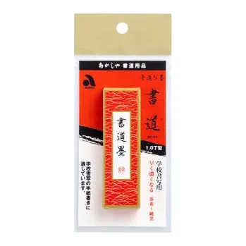 Tradiční japonská třecí tuš 15g, ruční výroba