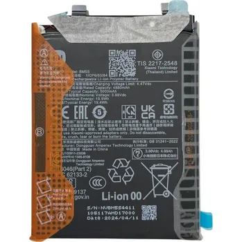 Baterie pro mobilní telefon Xiaomi 13T Pro - baterie BM5S