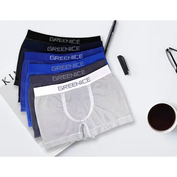 Boxerky GREENICE Pánské bezešvé boxerky GREE-7648 - 4 ks v balení Barva: Mix, Velikost: XL/2XL