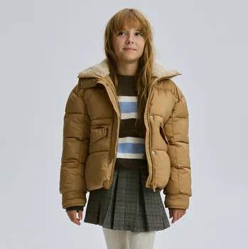 Reserved - Zateplená vatovaná vesta - hnědá - 239EX-88X - 239EX-88X-134