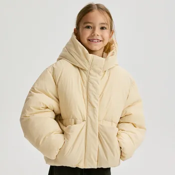 Dětská móda Reserved - Prošívaná bunda s kapucí - tělová - 233EX-02X - 233EX-02X-U14