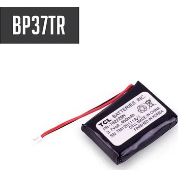 E-Collar Li-Po 3.7V-400 mAH