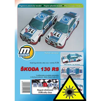 Papírový model Škoda 130RS Rallye Monte Carlo - Laserové doplňky
