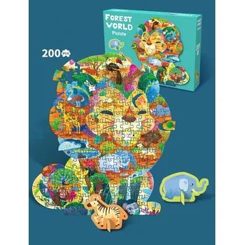 Puzzle Puzzle Safari 200 dílků pro děti