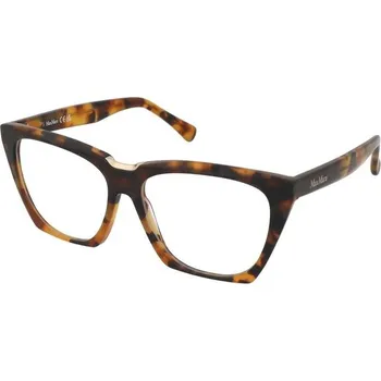 Sluneční brýle Počítačové brýle Max Mara MM5188-B 056 s filtrem modrého světla
