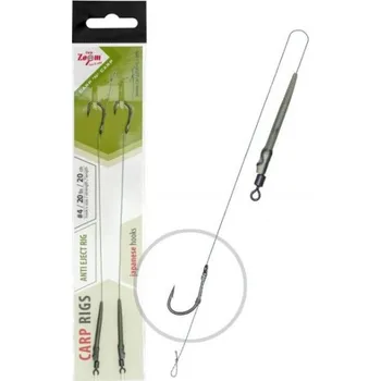 Carp Zoom Návazec Anti Eject Rig - 2 ks/20 cm/25 lb/vel.2