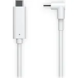 Ubiquiti Networks UISP UACC-G4-INS-CABLE-USB-4.5M USB kabel 4,5 m USB C Bílá