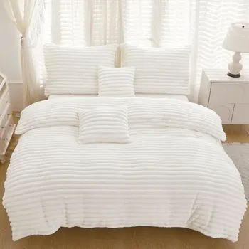 Povlečení Mikroplyš povlečení Homa TRAIL WHITE 3-dílná sada 140x200 cm