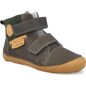 Barefoot dětské kotníkové boty D.D.step A063-52570 tmavě šedé Velikost: 31