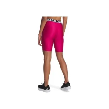 Pánské kraťasy UNDER ARMOUR UNDER ARMOUR UA HG 8in Short-PPL, Velikost XS