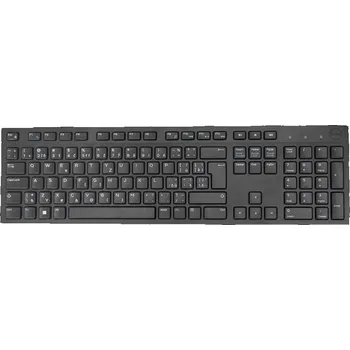 Klávesnice Klávesnice Dell KB216 multimediální, USB, CZ/SK, černá
