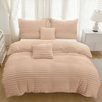 Povlečení Mikroplyš povlečení Homa TRAIL SKIN 3-dílná sada 140x200 cm