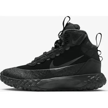 Chlapecká obuv Nike Terrascout EUR 38