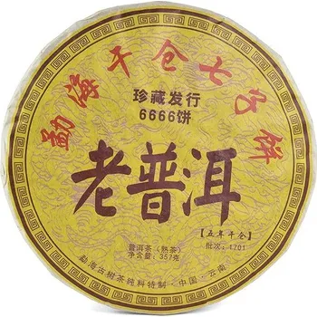 Čaj ORIENTAL Černý čaj China Yunnan Pu-erh Shu Lao Tea 2019 357 g