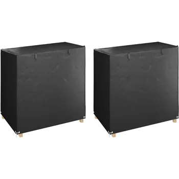 Krycí plachta Plachty na zahradní houpačku 2 ks 8 oček 125x90x135/165 cm PE IM_3155381