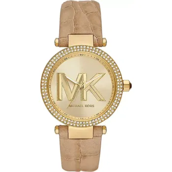 Hodinky Dámské hodinky Michael Kors PARKER MK4725 + BOX