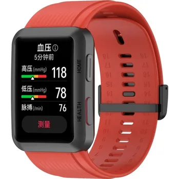 VSECHNONAMOBIL 50153 SILICONE Řemínek pro Huawei Watch D červený
