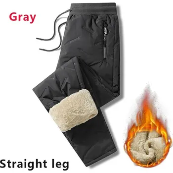 Pánské teplé kalhoty – fleecové, větruodolné, zimní Velikost: 4XL, Barva (Varianta): Gray-Straight Leg