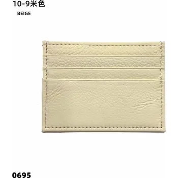 Outdoorové zavazadlo Kožené pouzdro na karty s monogramem – dárek na míru Barva (Varianta): Béžová