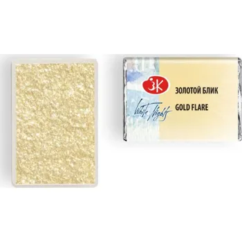 Speciální výtvarná barva White Nights Akvarelová barva 2,5 ml Gold Flare 982
