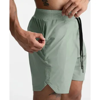 Pánské kraťasy Pánské sportovní kraťasy – rychleschnoucí a pohodlné Barva: Zelená, Velikost: XL