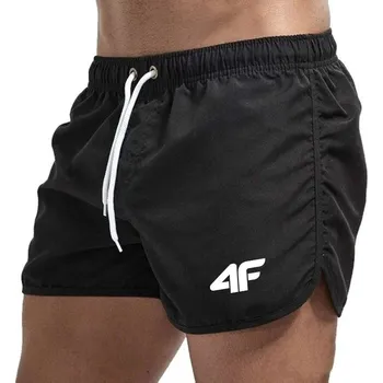 Pánské letní kraťasy – rychleschnoucí, vhodné na pláž i sport Barva: Bílá, Velikost: L