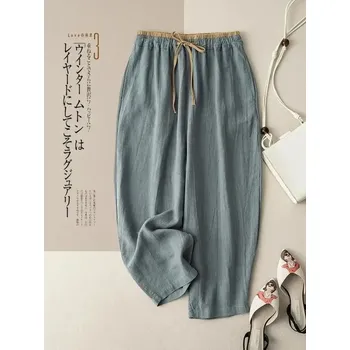 Pánské kalhoty Pánské harémové kalhoty z bavlny a lnu s volným střihem Velikost: XL, Barva (Varianta): Kávová