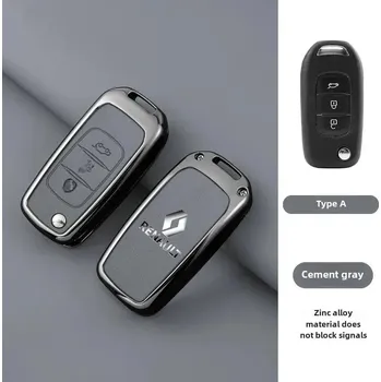Ledvinka Kovové pouzdro na klíč od auta – Dongfeng příslušenství Barva (Varianta): Type A- [single shell] Cement gray