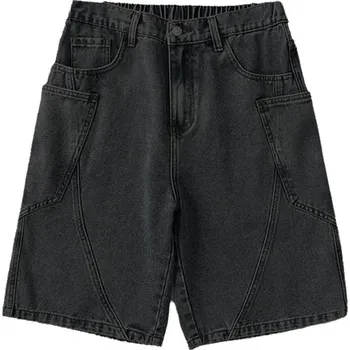 Pánské cargo šortky – elastický pas, volný střih, velké velikosti Barva: Černá, Velikost: 8XL