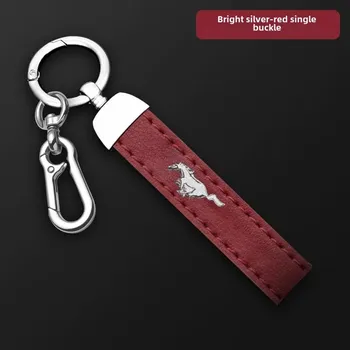 Ledvinka Kovové pouzdro na klíče – pro Ford Mustang 2015–2017 Barva (Varianta): Silver single buckle red wild horse
