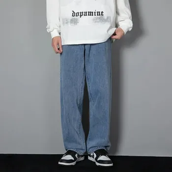 Pánské džíny Pánské volné džíny – klasický rovný střih, více barev Barva: Modrá, Velikost: XS