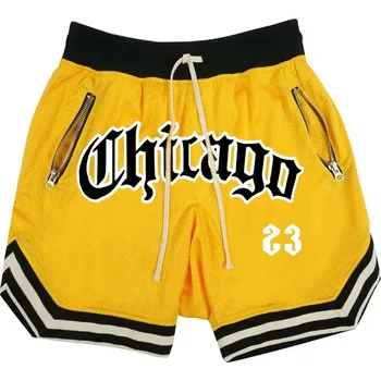 Pánské kraťasy Pánské sportovní kraťasy – rychleschnoucí a volný střih Barva: Žlutá, Velikost: S