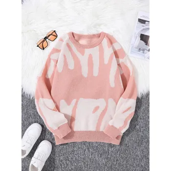 Pánský svetr Pánský svetr s barevným vzorem – stylový kontrast Barva: Růžová, Velikost: L