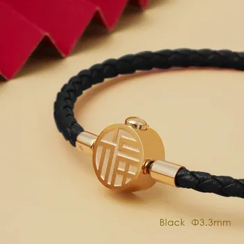 Náramek Kožený náramek pro štěstí | dámský šperk - Černá 3,3 mm , 22 cm