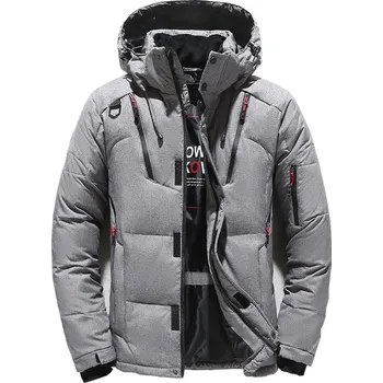 Pánský zimní kabát Pánská péřová bunda do mrazu – kapuce, silná zimní parka Velikost: S, Barva (Varianta): 1987Gray A