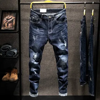 Pánské džíny Pánské džíny s dírami – slim fit, elastický denim Barva: Modrá, Velikost: 31