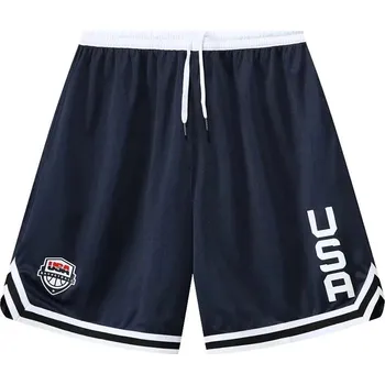 Pánské kraťasy Basketbalové kraťasy – tréninkové šortky s kapsami Barva: Safírová, Velikost: 3XL