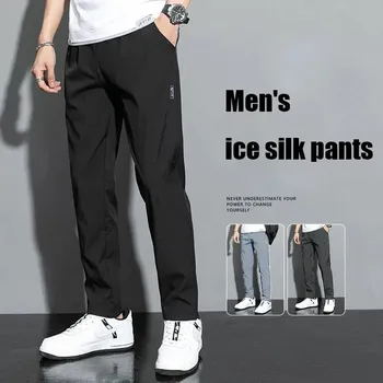 Pánské běžecké kalhoty s elastickým pasem a kapsami Velikost: 5XL, Barva (Varianta): Černá