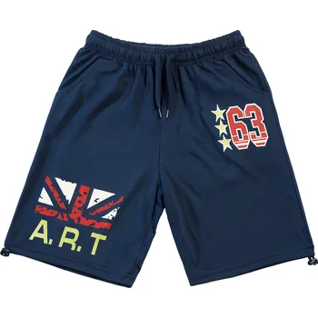 xcena Kraťasy dětské bavlněné 63 Velikost: 152