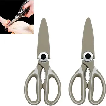 Kuchyňské nůžky Kuchyňské nůžky z nerezové oceli s louskáčkem | kuchyňské vybavení - 2 ks khaki