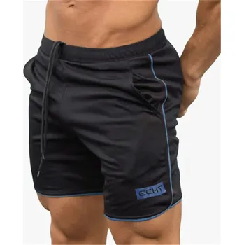 Pánské kraťasy Pánské letní sportovní šortky – rychleschnoucí a prodyšné Velikost: M, Barva (Varianta): Zelená